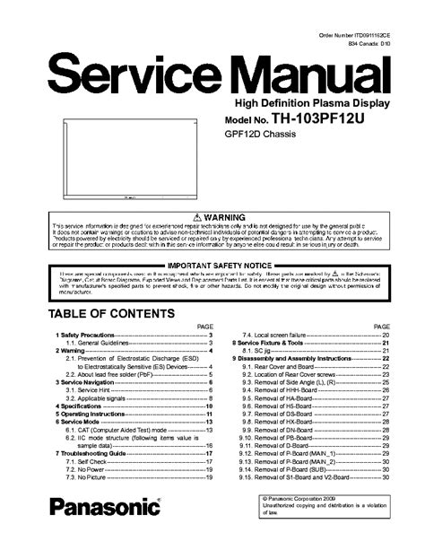 Panasonic 103PF12U Manual pdf